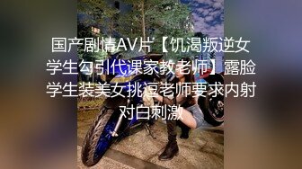 [MP4/556MB]糖心Vlog 快來感受壹下啦啦隊長的特殊能力 內射嫩穴 婷蘿莉