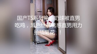 90妹纸身材一级棒