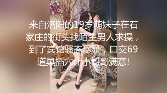 ?绝色佳人? 极品芭比女神究极梦幻粉乳▌辛尤里▌在地铁被痴汉猥琐の巨乳上班族 白皙皮肤高挑身材性感极了92P1V