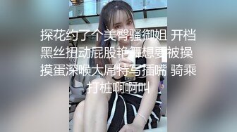 [MP4/ 1.08G] 流出酒店偷拍 稀有房初恋脸学生妹和八十年代打扮非主流男友开房做爱