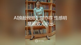 最新流出万狼求购OnlyFans地狱调教大师【dogmaster】私拍完结~多种刺激玩法吃精双通露出阴门大开