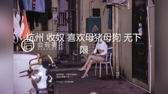 【新片速遞】长发飘飘的女友主动骑到男友身上一顿摇，表情一脸享受[177M/MP4/09:23]