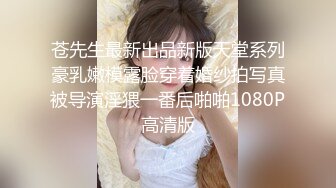 可爱 Ts魏露丝 - 这颜值这服务，可以做你的私人小秘吗？