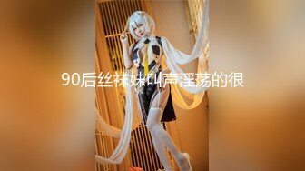 MD-0070 光棍大战(下) 四人混戰 首支4P大作 夏晴子 沈娜娜 双十一特别企划