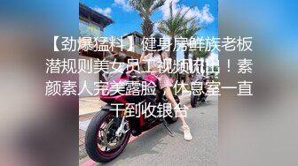 SWAG极品吊袜前女友激情实录