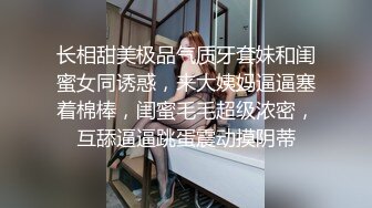 XK-8040 我的妹妹不可能这么可爱2 欲擒故纵勾引哥哥