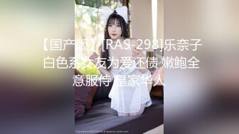 轩轩 约炮 合集【201V】 (152)