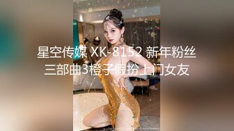 EKDV-579 エロ妄想が趣味なんです…真面目で華奢な眼鏡が似合う文系女子は脫いだら凄いパイパン巨乳女子。黒川さりな