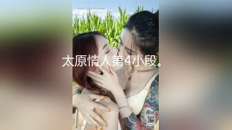 大胆坑神潜入商场女厕独占坑位隔板缝中现场实拍多位小姐姐方便☛角度刁钻逼脸同框 (10)