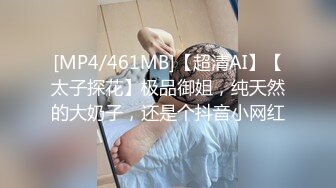 真实偷情护士长，女仆白丝深情口交