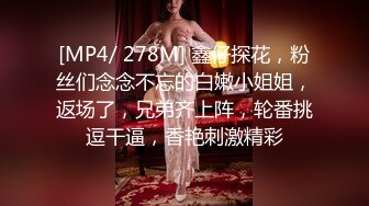 因为疫情憋坏了的女大学生还真不好满足