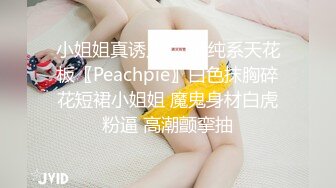 海角原创老阿姨 反差闷骚型 寂寞难耐喝多舔儿子那里 紫薇被儿子撞见 强行与自己的亲儿子做了