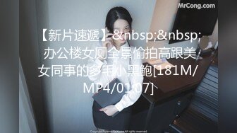 [MP4]最新精品大作成人站非常火的匈牙利99年生极品大波美女Darcia Lee练瑜伽时被进入足交打炮画面诱人