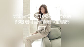 商场女厕偷拍一身粉装的美容店小妹杂乱穴毛的嫩鲍鱼