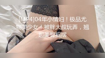 风骚熟女姐妹花跳弹自慰 吃骚姐姐的奶子 撅屁股给狼友看[MP4/182MB]