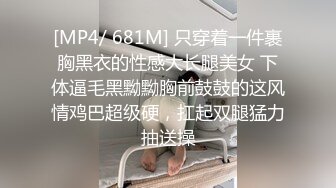 和熟女做爱的快乐你想象不到