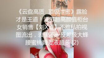 【新片速遞】&nbsp;&nbsp;✨【3月最新】气质华裔熟女「skrooge」日常媚黑纪实 烈焰红唇含黑屌 拉着闺蜜服侍成为黑人骚母狗【第四弹】[4.98GB/MP4/1:56:17]