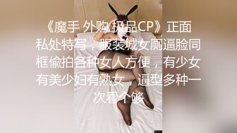 小鸟依人健身时尚女博士被多姿势抽插调教 换装制服各种操