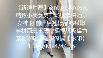 【全網首發】《高能預警☀重磅》極品身材顏值巔峰比女人還女人超騷氣CDTS【沫沫】私拍～能口能足能肏多種花樣～約炮姐妹3P相當火爆～原版高清7K23110204【全網首發】《