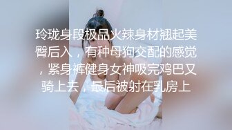 STP18134 双飞外围女神 明星脸模特身材 双姝争艳配合默契 最近一段时间质量最高的一期