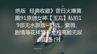 【新片速遞】&nbsp;&nbsp;⚫️⚫️青春无敌！极品网红露脸反差福利姬【小凌兔子】VIP福利，大眼睛颜值高又骚浪贱，小母狗调教各种紫薇啪啪吞精[3400M/MP4/01:58:49]