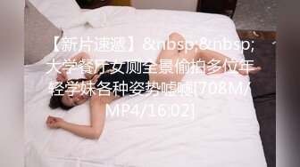 STP27695 御姐范极品颜值女神！外表冷艳玩起来很骚！性感渔网袜，翘起美臀掰穴，手指猛扣全是淫水