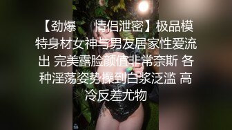 叫声可射爆乳小母狗