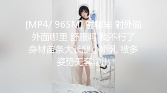 兔子先生.TZ-063-炮机初体验-绫波丽