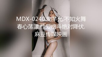 冒着巨大的风险发出前女友露脸性爱-出轨-少妇