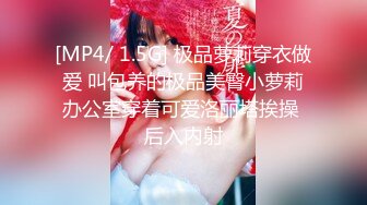 【经典电信大楼蹲厕正面全套】这期不少美女，尿尿声音好听极了（原档1080P第三期) (1)