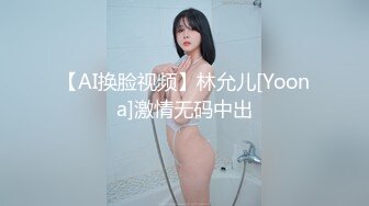 全景厕拍白净的邻家小美女还四处观望高清版