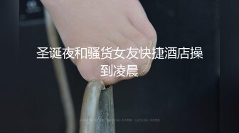 XK-8074 面馆传人 斟茶敬师傅 跪下含龙根