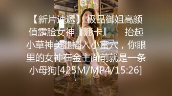 【美女落九川】高颜值活力美少女，掏出大奶子揉捏，圆润大肥臀脱下内裤，中指扣入粉穴，跳蛋塞入震动高潮流出白浆