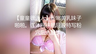 twitter极品风俗娘「天野リリス」RirisuAmano舌吻口爆潮喷肛交吞精3P部部精彩 (12)