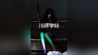 [MP4/494MB]午夜探花重金约炮BB粉嫩的大奶子学生妹难得的极品干了又干舔了又舔