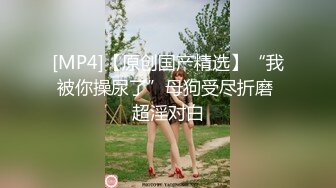 回头客很多的出租房大白屁股少妇家中接客貌似涨价了150大叔嫌贵还说他J8变大了嫖个鸡电话一直催对白搞笑