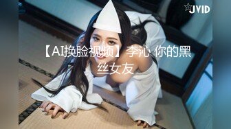 ★☆全网推荐☆★11月最新强推，网美推车OnlyFans极品女M母狗变态人妻ann私拍，NTR老公3P双飞多人淫乱主打一个刺激 (6)