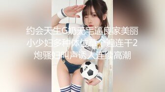 黑人博主@LittleMouchette Onlyfans高清原档资源合集【692V】 (184)