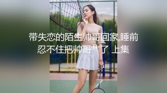 胸大屁股翘浪叫给力的小姨子