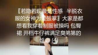 滾 走开 啊 我不要了 前女友被强行舔逼无套输出 耳光打的啪啪响 对话精彩