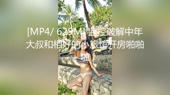 办公楼女厕全景偷拍破洞牛仔裤美女的多毛小黑鲍