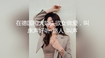 ❤️清新纯欲少女❤️双马尾小可爱被大屌疯狂抽插，超极品白嫩身材 筷子般的美腿 小屁股紧实又翘挺 活力四射