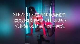 麻豆传媒 RS023 禁忌游戏 暗黑性乐园 EP1 节目篇 + AV1 性爱篇