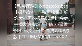 没有10000元操不到的36F大胸黑丝性感外围女酒店援交土豪,刚进房就操起来,洗完澡又狂干,美女说：大胸的女人每次都吃亏,把我操的好舒服啊!