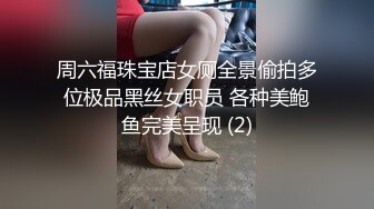 高颜值眼镜美女主播自慰秀