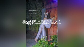 二月流出新系列 大学城附近女厕 全景后拍学妹尿尿牛仔裤系花美女逼还挺嫩