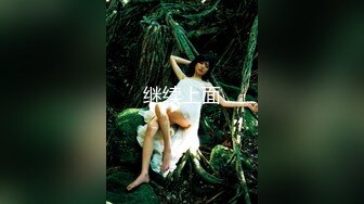 FLIXKO-MFK0037 麻豆传媒 梦遗之南柯一梦