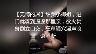 三月最新流出抖音极品巨乳网红李雅大震撼系列之勾引邻居小伙楼道做爱和小叔乱伦