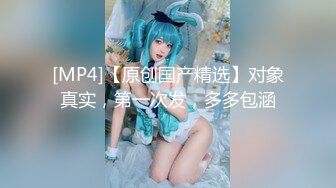 PH-049 多人顏射