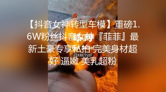 酒店偷拍颜值不错的帅哥美女大学生情侣开房靓妹被大粗屌连续干了两炮